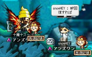 56c78def.jpeg