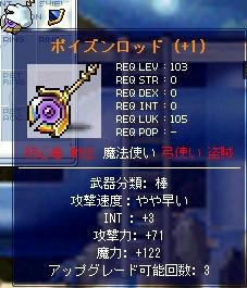 3b3ae879.jpeg