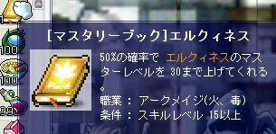 903f0c08.jpeg
