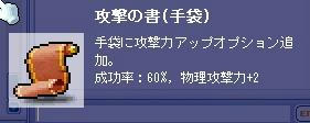 cd9a2a8a.jpeg