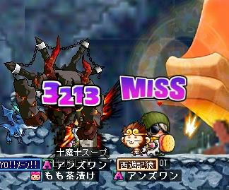 9fc35645.jpeg