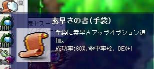 e9e67101.jpeg