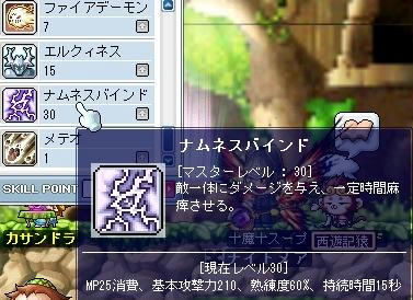 db4e42d0.jpeg