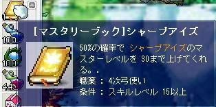 22946bb7.jpeg