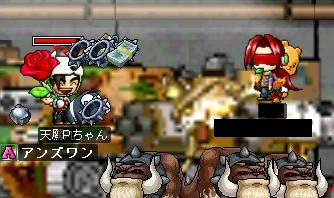 6f5aba7a.jpeg