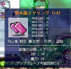681f4ccd.jpeg