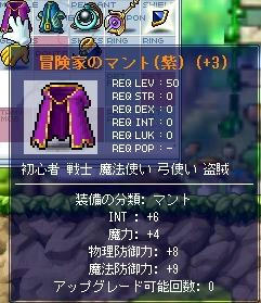 3f9bba0f.jpeg
