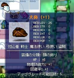 d735b814.jpeg