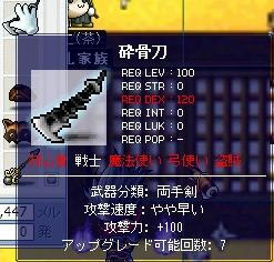 3caa8c5a.jpeg