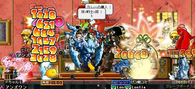 eb10ff60.jpeg