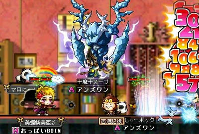 65fe9fa6.jpeg