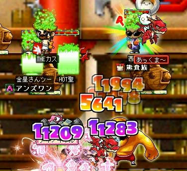 ki.JPG