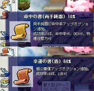 47fc74bf.jpeg