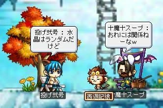f9fe5bdf.jpeg