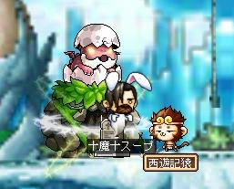 2d27afbc.jpeg