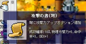25cbbda6.jpeg