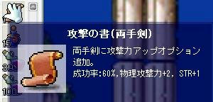 af541752.jpeg