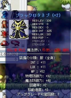 bee8dd7b.jpeg