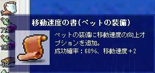 b4028405.jpeg