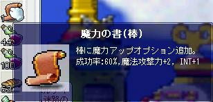 asfdgbh.JPG