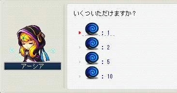 c8b4aa34.jpeg