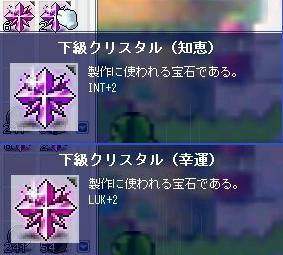 33b40f29.jpeg