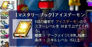 41588eb4.jpeg