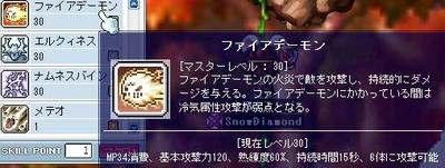 ff5a606a.jpeg