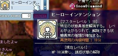 017682cc.jpeg