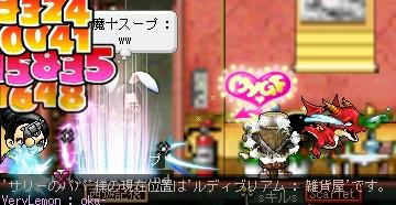 ff4376b1.jpeg