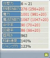 5d361009.jpeg