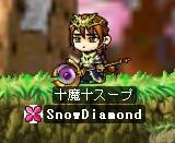 a91d0dbc.jpeg