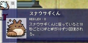 1fe88580.jpeg