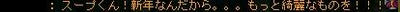 2a4955c9.jpeg