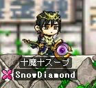 25090b88.jpeg