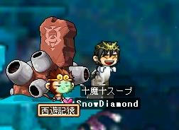 966558ca.jpeg