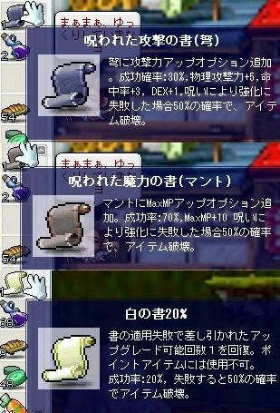 a6333433.jpeg