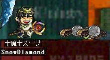 a81827a5.jpeg