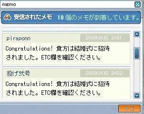 f8002075.jpeg