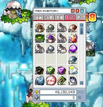 bcd082a4.jpeg