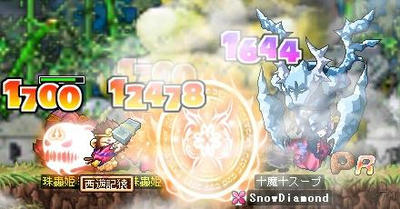 383cc0b3.jpeg
