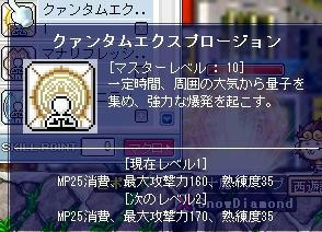 286cc377.jpeg