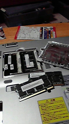 2009011715330000.jpg