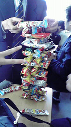 2009011913180000.jpg