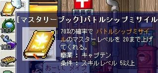 58d1cf33.jpeg
