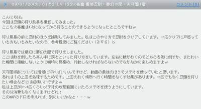 a0419fc4.jpeg