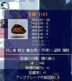 cb5f8623.jpeg