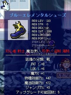 400863d6.jpeg