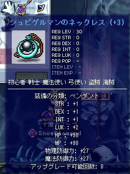 ms004dd.jpg