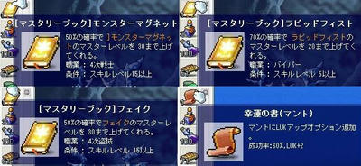 09027b9f.jpeg